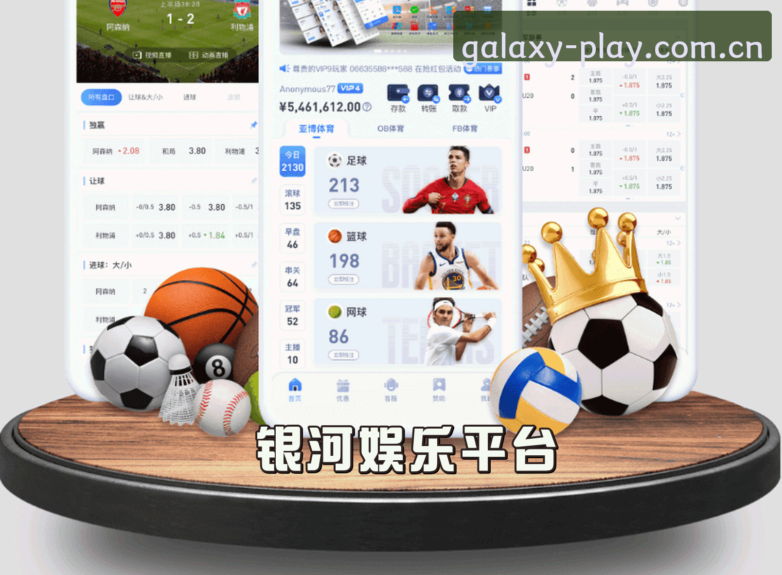 关于我们 - 银河娱乐官方网站 - 畅享无限娱乐