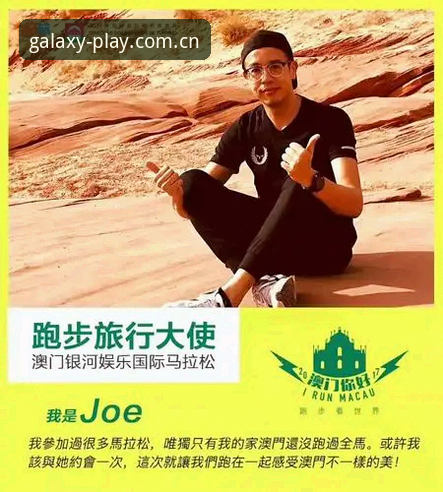 银河娱乐怎么下载实用指南：从登录到畅玩的完整探索