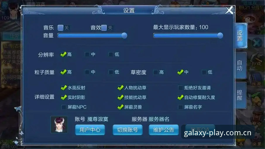 银河娱乐游戏列表对比怎么做？新手选游戏必备指南
